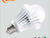 Светодиодная Лампа 12w свет чжуншань Светильник 12ВТ 24В светодиодный драйвер светодиодный светильник 100W 24V светодиодный драйвер 400Вт Сид 100W E40 светодиодный прожектор 400Вт 32в