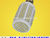 Напряжение тока ac85-264В Е40/27 36 Вт 5630 светодиодный светильник мозоли СИД для фабрики света