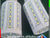 E27 светодиодные кукурузы Лампа, SMD 2835 светодиодные кукурузы света, светодиодные кукурузы Лампа Е40
