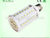 Высокий люмен холодный белый светодиодный кукуруза Лампа E40 100 ватт